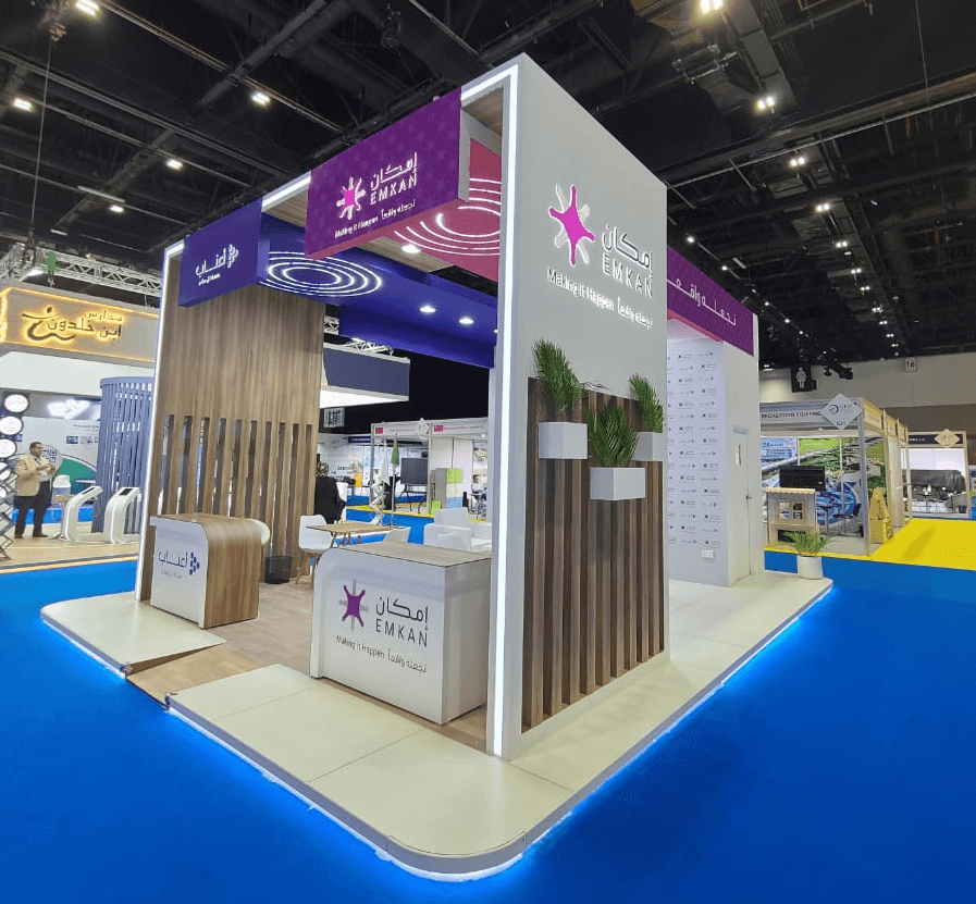 Gess Dubai
