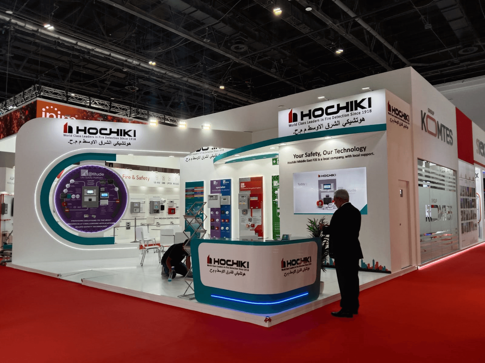 Intersec