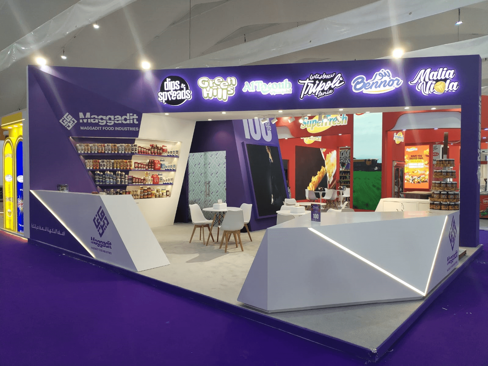 Gulf Food Expo
