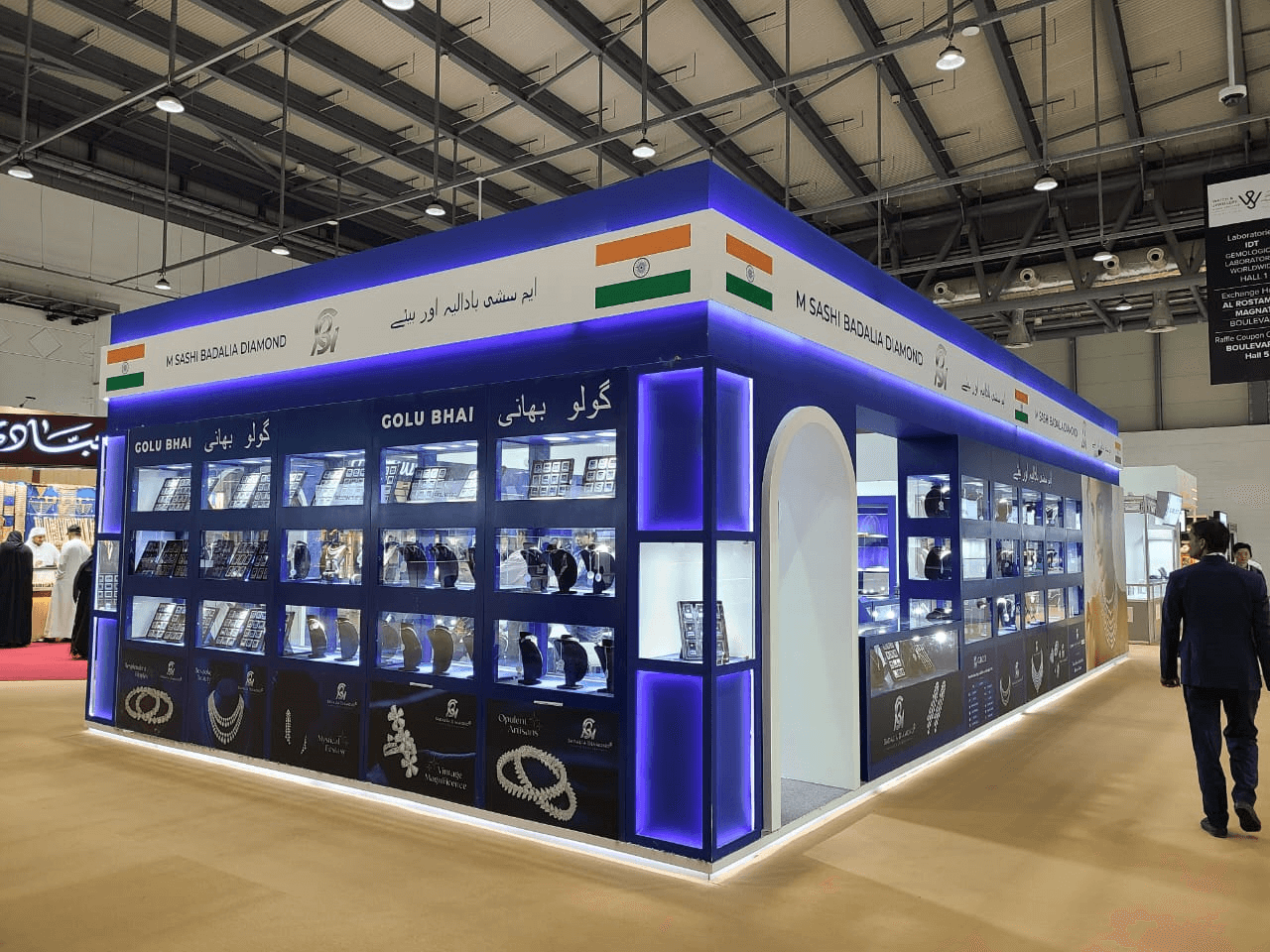 Sharjah Jewellery